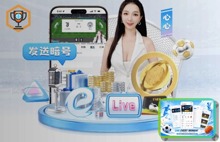 户外运动俱乐部与社区赛事活动场景
